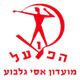 吉尔波亚 logo