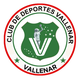 瓦伦尔 logo
