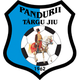 潘杜里 logo