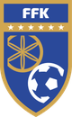 科索沃U17 logo
