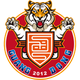 广东华南虎 logo