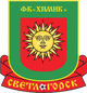 斯韦洛戈斯克 logo